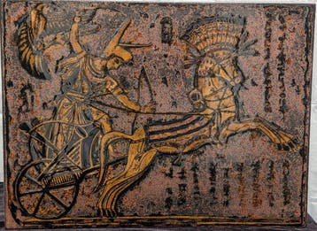 Mid-century modern Tegel - Egyptische Strijdwagen -