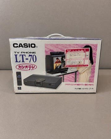 Casio LT-70 - Mobiele telefoon (1) - In originele gesealde, Spelcomputers en Games, Nieuw