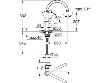 GROHE Start Curve - Keukenmengkraan - draaibare uitloop 360°, Verzenden, Zo goed als nieuw