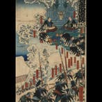 Utagawa Yoshifuji – Kanadehon Chshingura, Act twaalf –