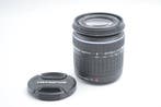 Olympus ZUIKO DIGITAL 40-150mm F4-5.6 ED Cameralens, Nieuw
