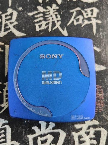 Sony - MZ-E80 Draagbare minidisc-speler, Nieuw