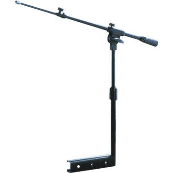 QUIKLOK Z728 Microfoonarm Extensie – Voor Z-serie, Ophalen of Verzenden, Nieuw
