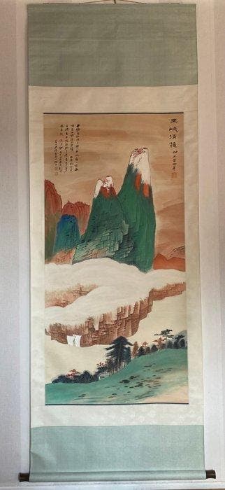 inkt en kleur op papier. hangende rol - Papier - China - 21e