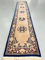 China Peking - Vloerkleed - 337 cm - 65 cm, Nieuw