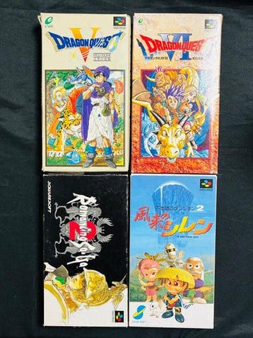 Nintendo - Super Famicom (Japanese SNES) - Dragon Quest V, Nieuw