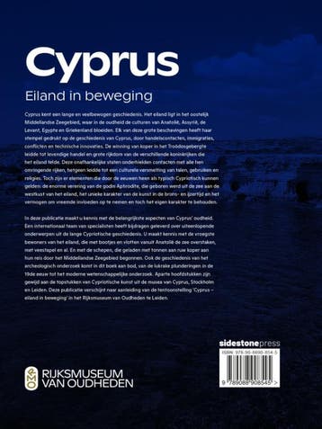 Cyprus 9789088908545, Verzenden, Zo goed als nieuw