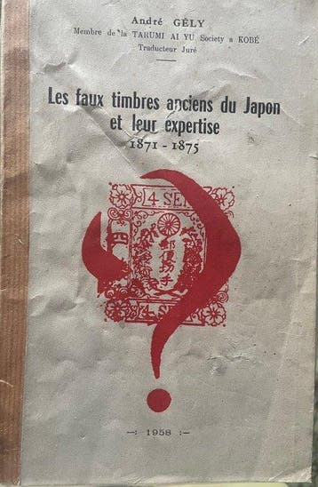 Japan - De vervalste oude postzegels uit Japan en hun, Gestempeld