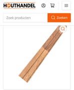 Thermo Frake Dubbel Rhombus (Gevingerlast) | Gevelbekleding, Minder dan 25 mm, Nieuw, Ophalen of Verzenden, Plank