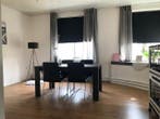 Te huur: Appartement Kerkstraat in Brunssum, Limburg, Brunssum, Appartement