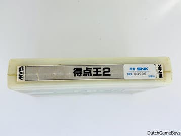 Neo Geo MVS - Super Sidekicks 2, Spelcomputers en Games, Verzenden, Gebruikt