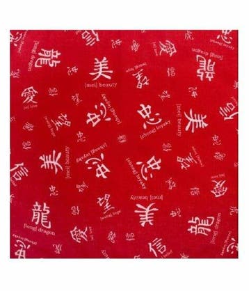 Haarband Bandana Zakdoek 55cm – Oriental Print – Rood, Nieuw