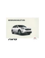 2016 KIA NIRO INSTRUCTIEBOEKJE DUITS, Auto diversen, Handleidingen en Instructieboekjes