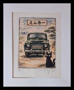 Emma Wildfang - Jiji with Schuco-Nr: 718 Volvo PV 544 -