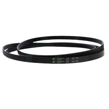 Bauknecht Poly V-Snaar wasdroger 1366033007, Witgoed en Apparatuur, Verzenden, Nieuw