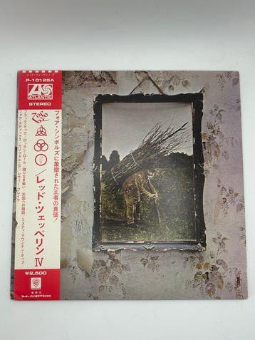 Led Zeppelin -  IV - Vinylplaat - Japanse persing, Cd's en Dvd's, Vinyl Singles, Nieuw in verpakking