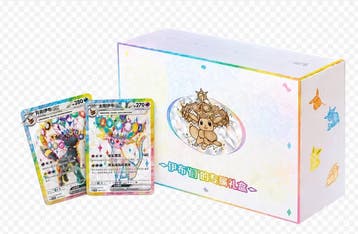 Pokémon Blooming Legends Eevee & Friends Gift Box, Verzenden, Nieuw, Boosterbox