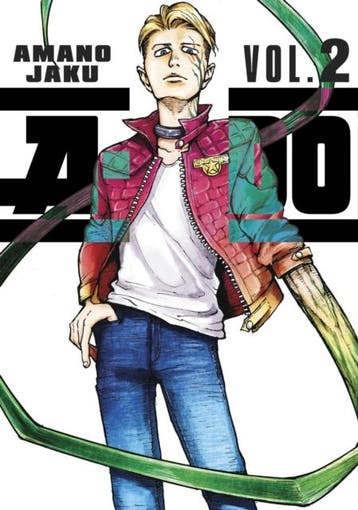 A-Do 2 | Amano Jaku | Nieuw, Ophalen of Verzenden, Nieuw, Amano Jaku