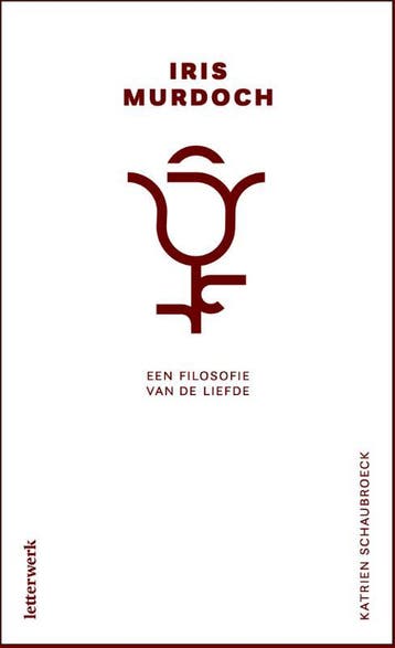 Iris Murdoch | Katrien Schaubroeck | Nieuw, Ophalen of Verzenden, Nieuw, Katrien Schaubroeck