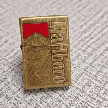 Zippo - 50 YEARS IN JAPAN - Zonder minimumprijs - Aansteker, Nieuw