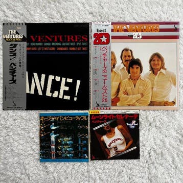 The Ventures - Dance! With The Ventures, Best 20, Keep Japan, Cd's en Dvd's, Nieuw in verpakking