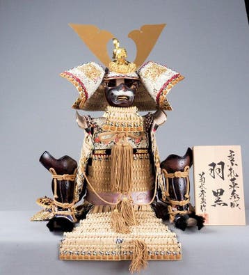miniatuur Samurai harnas met opbergkist yoroi bitsu -