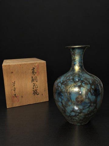 Vaas - Koper - Japan - Japanse koperen vaas (Zonder