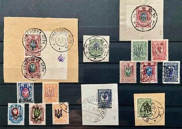 Oekraïne 1914/1919 - Zeldzame postzegels van Oekraïne +, Gestempeld