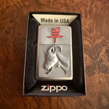 Zippo - horoscopo Year of the Goat - Zonder minimumprijs -, Nieuw