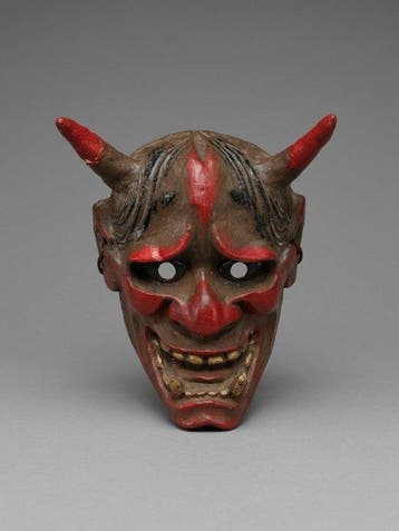 Mask - Hout