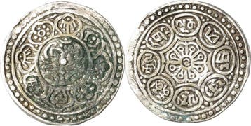 Tangka um 1901-1906, Tibet, Verzenden