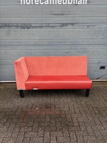 Showroom Bank - B246 Vintage/Café, Ophalen, Nieuw