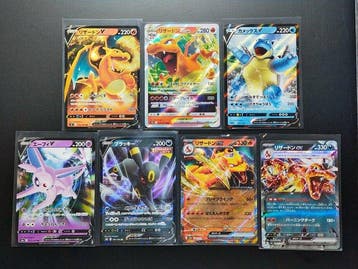 Pokémon - 7 Card - Charizard V - Charizard Vstar - Blastoise, Hobby en Vrije tijd, Verzamelkaartspellen | Pokémon, Nieuw