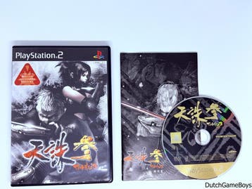 Playstation 2 / PS2 - Tenchu 3 - Japan, Verzenden, Gebruikt