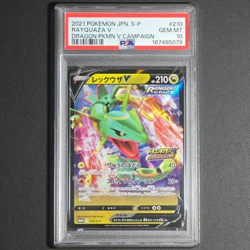 Pokémon Graded card - Rayquaza V 210/S-P PSA 10 GEM MINT, Nieuw