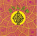 cd - Ahlam - Revolt Against Reason, Verzenden, Zo goed als nieuw