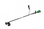 Hikoki CG36DBW5Z Accu- GRastrimmer, Verzenden, Nieuw