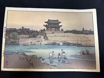 Daido Gate (), Pyongyang - Hiroshi Yoshida - Japan