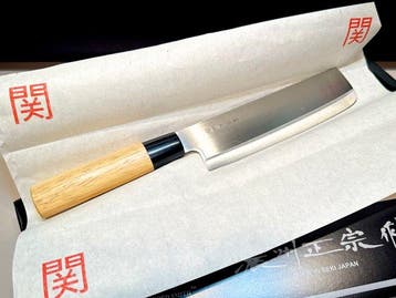 Satake SWORD SMITH - Keukenmes - Nakiri bch - Staal -