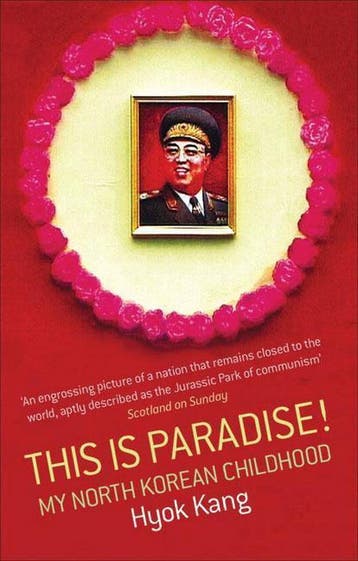 This Is Paradise - Hyok Kang 9780349118659, Verzenden, Gelezen, Hyok Kang