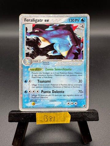 Pokémon - 1 Card - Feraligatr ex 103/115 Foil - EX, Hobby en Vrije tijd, Nieuw