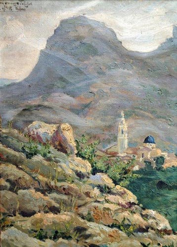 École valencienne (XIX-XX) - Paysage montagneux au clocher