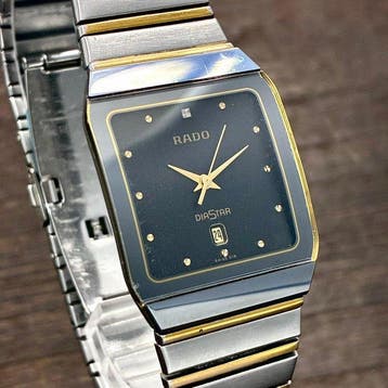 Rado - DIASTAR - Zonder minimumprijs - 03098 - Heren -, Sieraden, Tassen en Uiterlijk, Nieuw