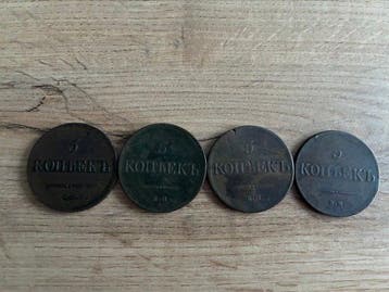 Rusland. 5 Kopeks 4x 1831/1837 (Zonder minimumprijs)