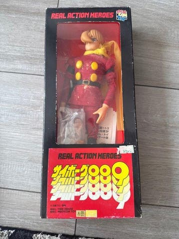 Medicom Toy - Action figure Cyborg 009 (Joe Shimamura) -
