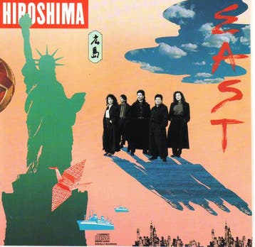 cd - Hiroshima - East, Verzenden, Zo goed als nieuw