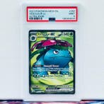 Pokémon Graded card - Venusaur 182 - Pokémon - PSA 9, Nieuw