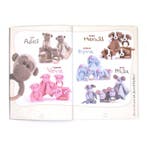 Baby sets haken, Hobby en Vrije tijd, Breien en Haken, Verzenden, Nieuw