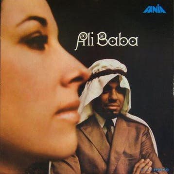 cd - Louie Ramirez - Ali Baba, Verzenden, Zo goed als nieuw
