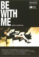 Be with me - DVD, Verzenden, Nieuw in verpakking